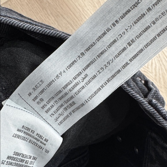 A&F - The Dad Short High Rise - Picture 5 of 7